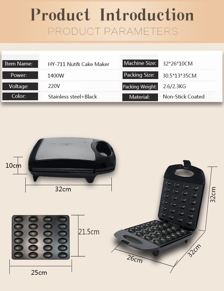 Grande machine à noix domestique poêle machine gâteau machine sandwich machine de cuisson 220V