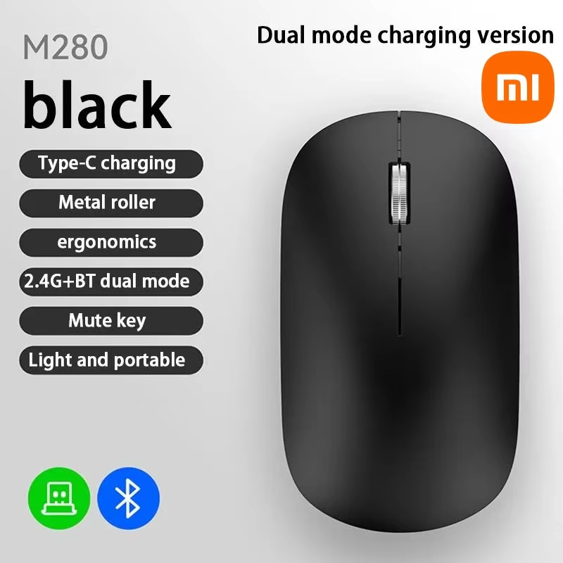 Xiaomi Wireless Bluetooth Mouse Dual Mode DPI Adjustable 2.4G Type-C Rechargeable Silent Ergonomic Morandi Portable Office Mouse: black