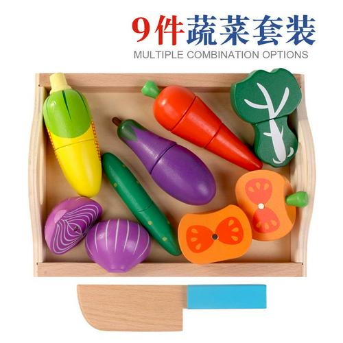 Plastic House Cutting Toy Baby Kids Fruit Vegetable Simulation Food Kitchen Pretend Play Safe Educational Toys Girls: 03