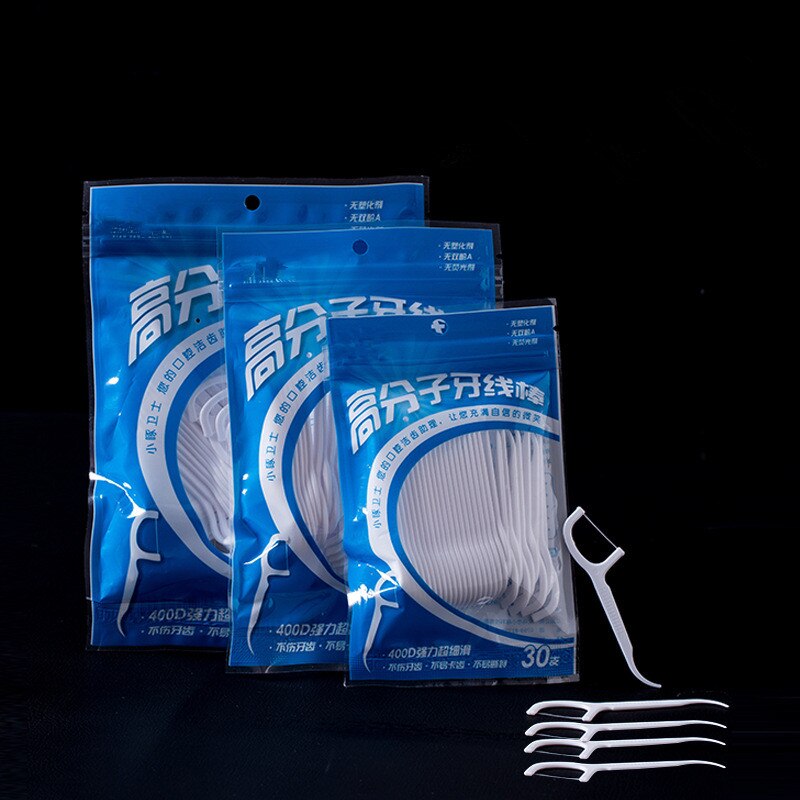 50PCS Dental Floss Flosser Picks Teeth Toothpicks Stick Tooth Clean Oral Care 7.5cm Random Package: Nude