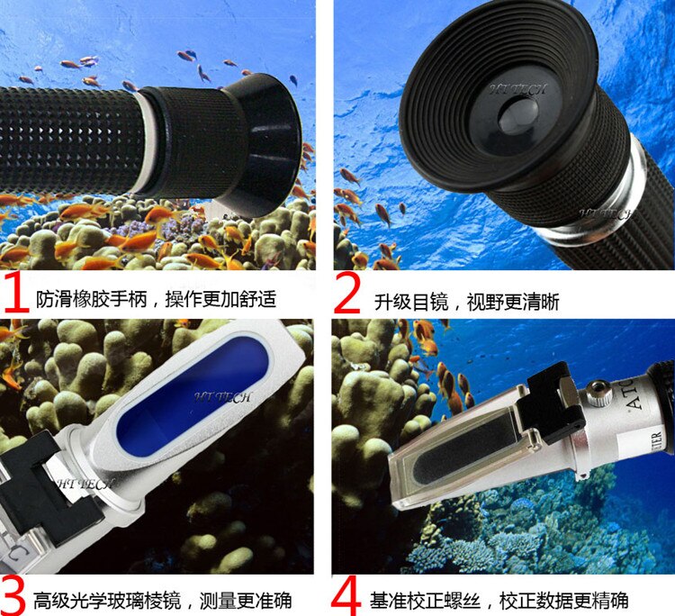 Hand held brix Refractometer brix 0~10% with Salinity 0-10%, Hydrometer 1.000-1.070