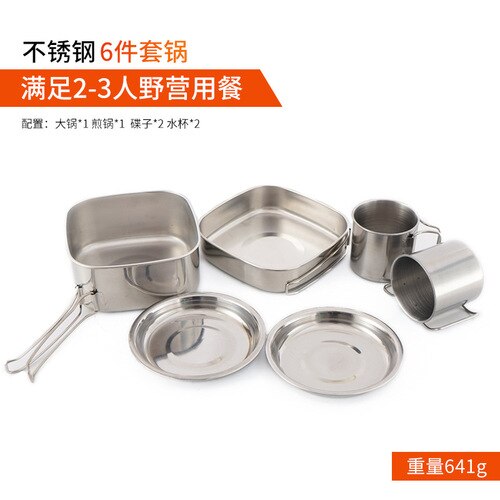 Outdoor Hiking Camping Cookware Stainless Steel Camping Equipment Cookware Kit Home Camping Panela Camping Camping Supplies: 6 piece