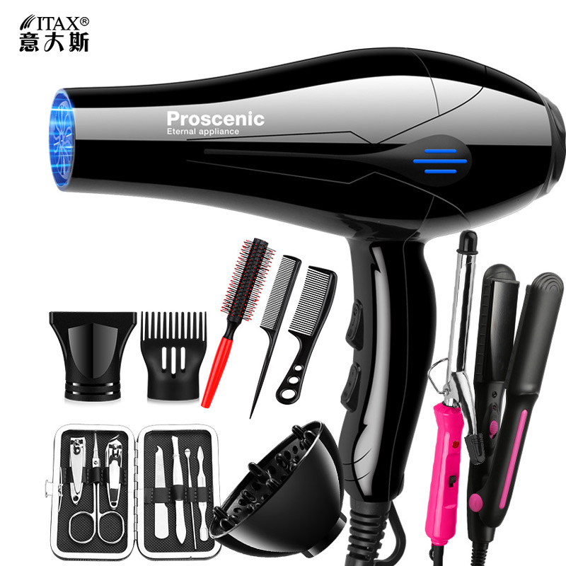 Hair dryer home high power hair salon barber shop dormitory and cold wind mute X-7723A