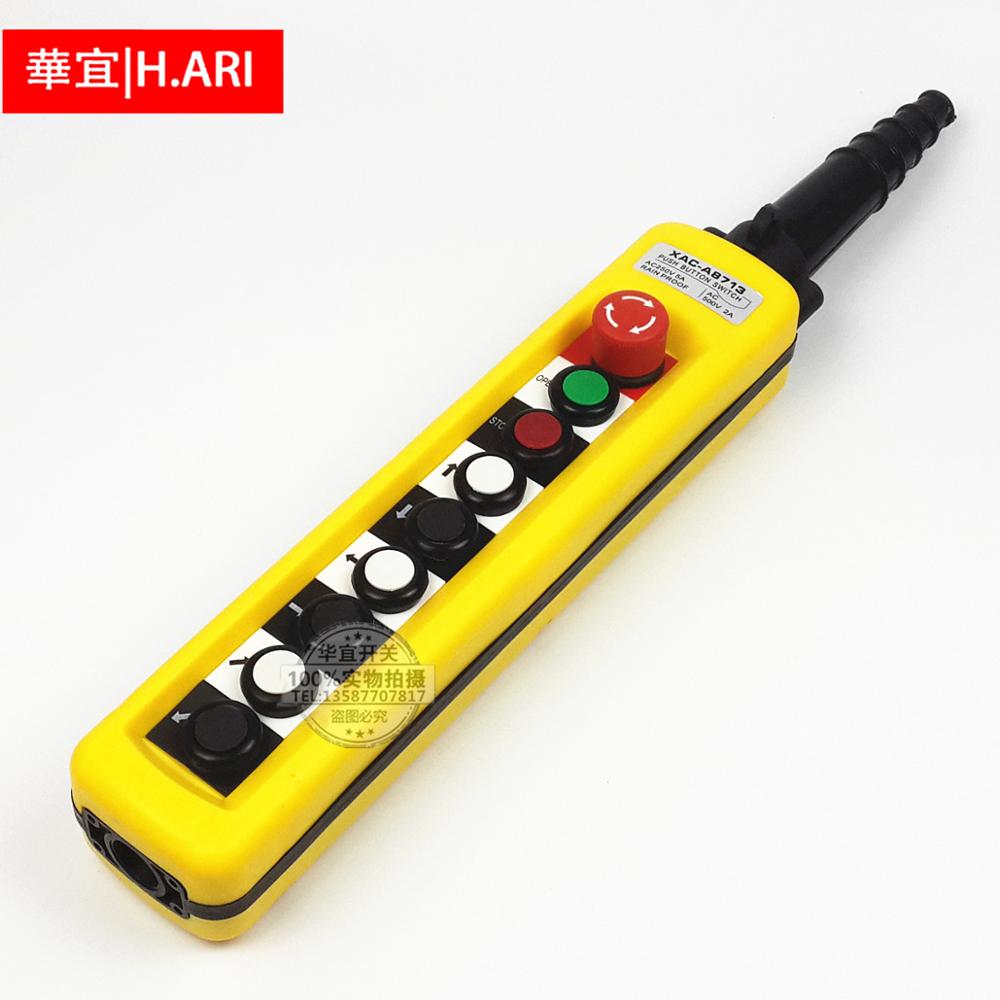 COB crane button switch crane operation control handle electric hoist crane crane switch flashlight door