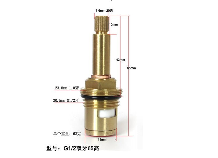 1/4 Drehung G1/2 Doppel Zähne Messing Patrone Zubehör Kalt Wasserhahn Schalter Keramik Ventil Core Doppel-griff Wasserhahn Ventil core: Licht Grau