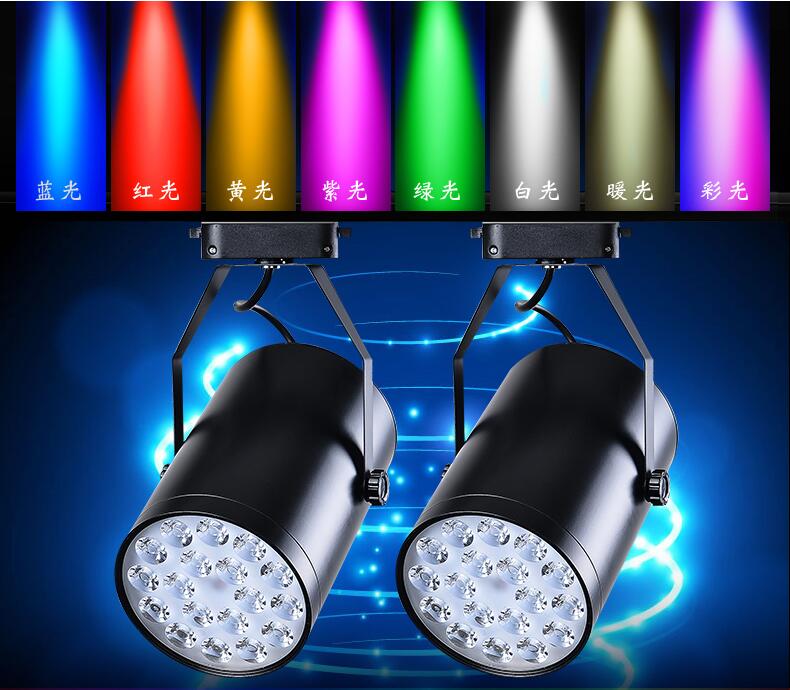 12 W RGB LED Track Licht KTV podium achtergrond lamp Bruiloft Verlichting Rail Licht RGB LED Spotlight LED Lamp