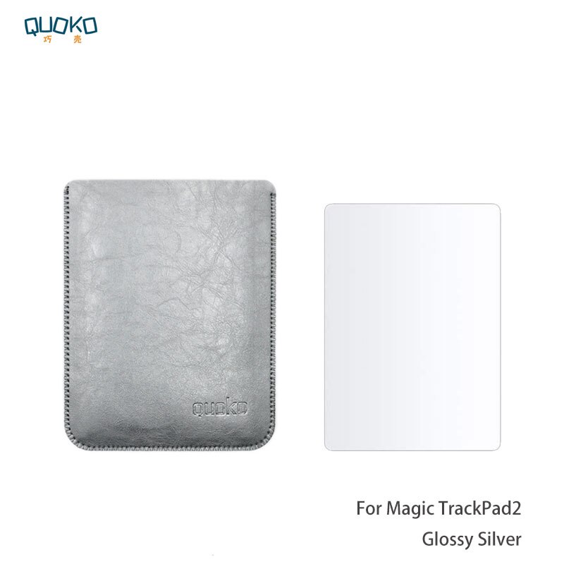 selling ultra-thin super slim sleeve pouch cover,microfiber leather laptop sleeve case for Apple Magic Trackpad 2: Glossy Silvery