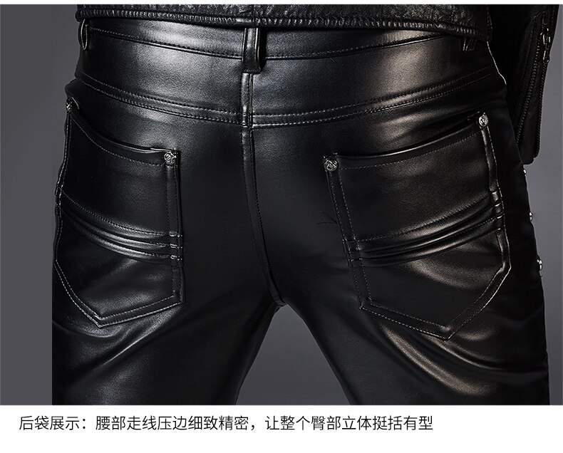 Pantalones de cuero Punk Rock para hombre, pantalones informales ajustados de cuero PU para motocicleta, ropa de calle, hip hop