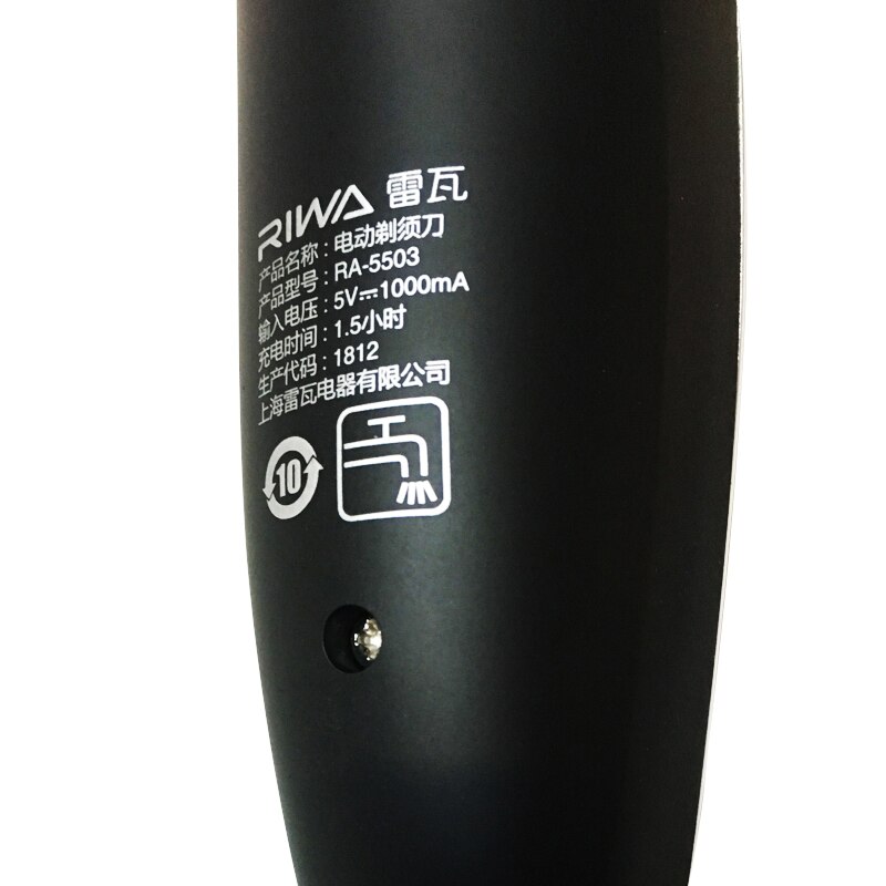 RIWA 3D Floating Triple Blade Electric Razor Man Washable Mens Razor Shaving Machine For Men Shaver Beard RA-5503
