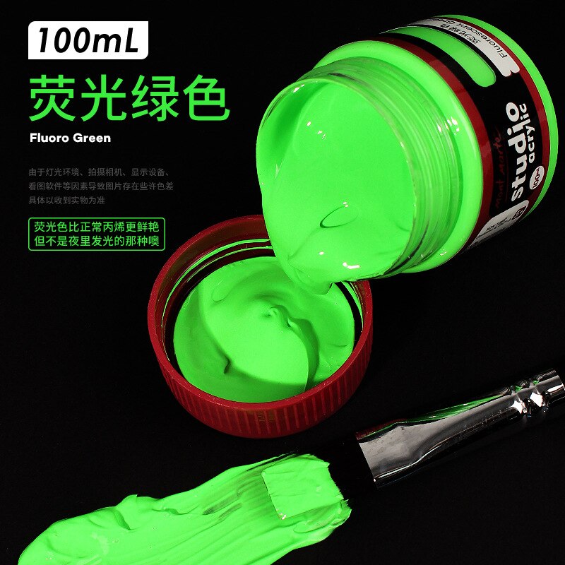 100ml Set Wall Painting Waterproof Diy Fluorescent Metallic Acrylic Paint: Fluorescent green