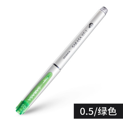 Zèbre SARASA couleur neutre stylo JJZ58 0.38/0.5mm couleur bonbon stylo pince grande capacité stylo étudiants prennent des Notes: 0.5 green