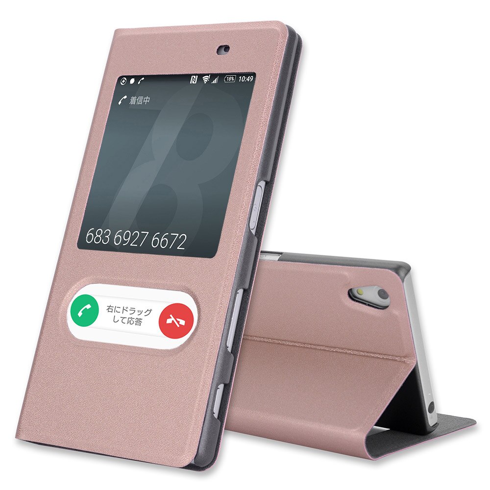 Flip Cover Leather Case Voor Sony Xperia Z5 Z 5 E6603 E6653 Dual E6683 E6633 5.2 Inch Met Touch View scherm Venster Telefoon Geval: Rose gold