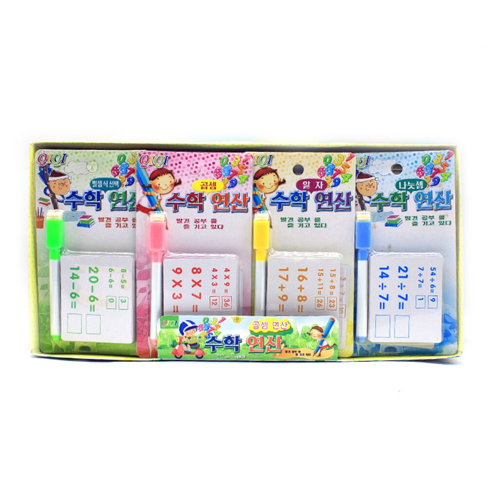 1 Set Kids Reusable Mathematics Teaching Erasable Card with Pen Educational Toys for Children Preschool Tool Kindergarten Games