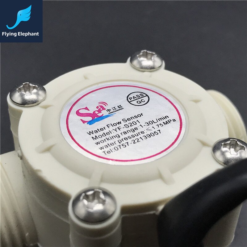 G1/2 Water Heater Water Flow Sensor Flowmeter 1-30L/min 2.0MPa For Water Control Unit / Hall flow meter