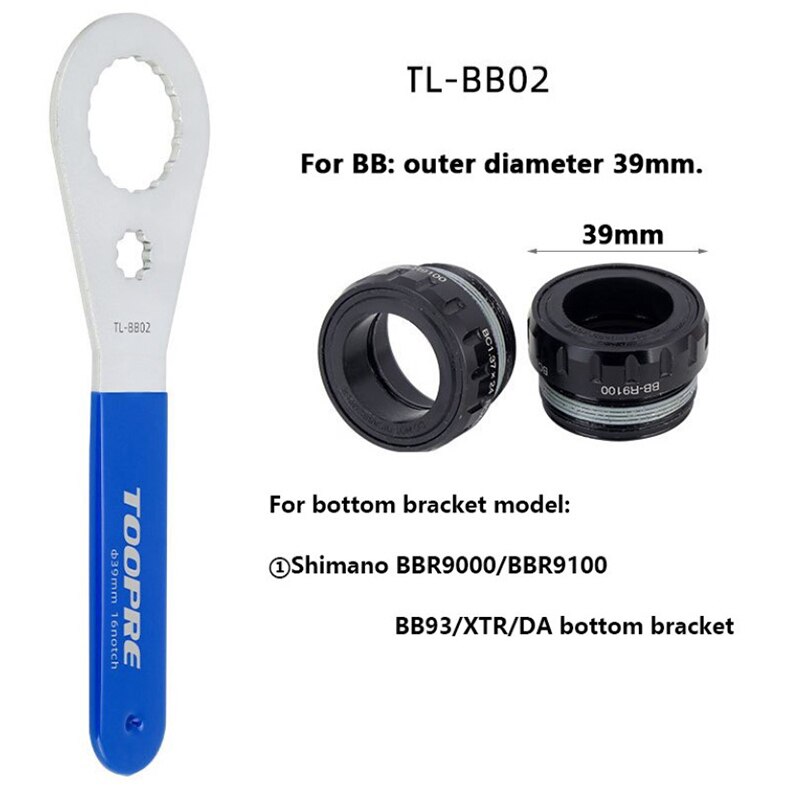 MTB/Road Bike Bottom Bracket Wrench Bottom Bracket installation and Removal tool: B