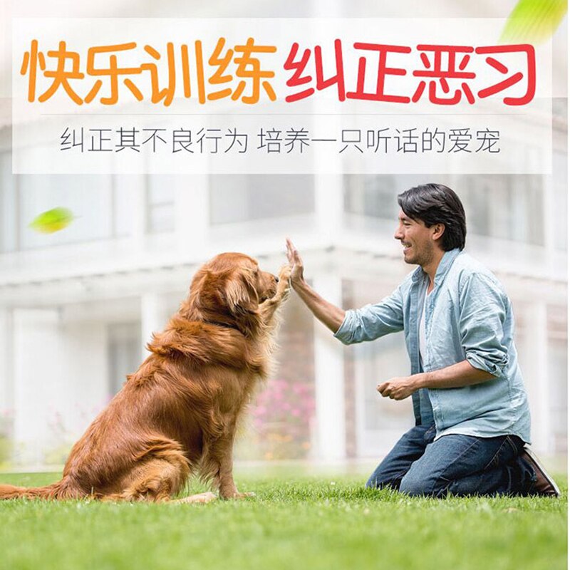 Hondentraining traktatiezakjes snackzakje hond hondje huisdier voerzakje puppy traktatiezakjes zakje training honden training  jj60 gxl