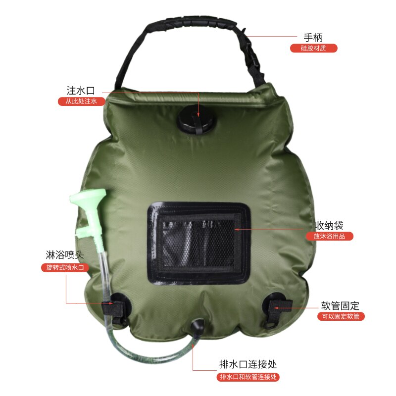 1Stck Solar- bat Tasche Camping Wasser Tasche Tragbare dauerhaft Solar- Heizung Praktische 20L Trocknen Wasser Tasche Ich bin Freien bat Artefakt