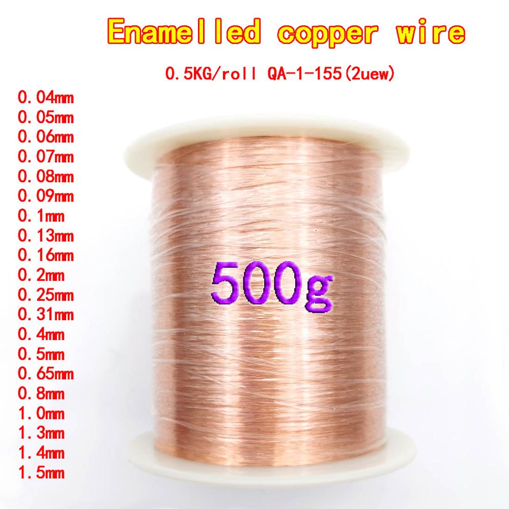 500g/ rull emaljert kobbertråd 0.13/ 0.25mm 0.5/0.8 0.65 1.3 1.4mm qa -1-155 magnettrådspole viklingstråd induktansmotorspole