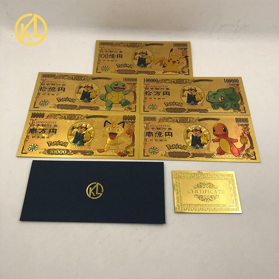 10 st/lot 10 typer japansk anime söta djur guldsedlar för samling souvenirsedlar: Brun