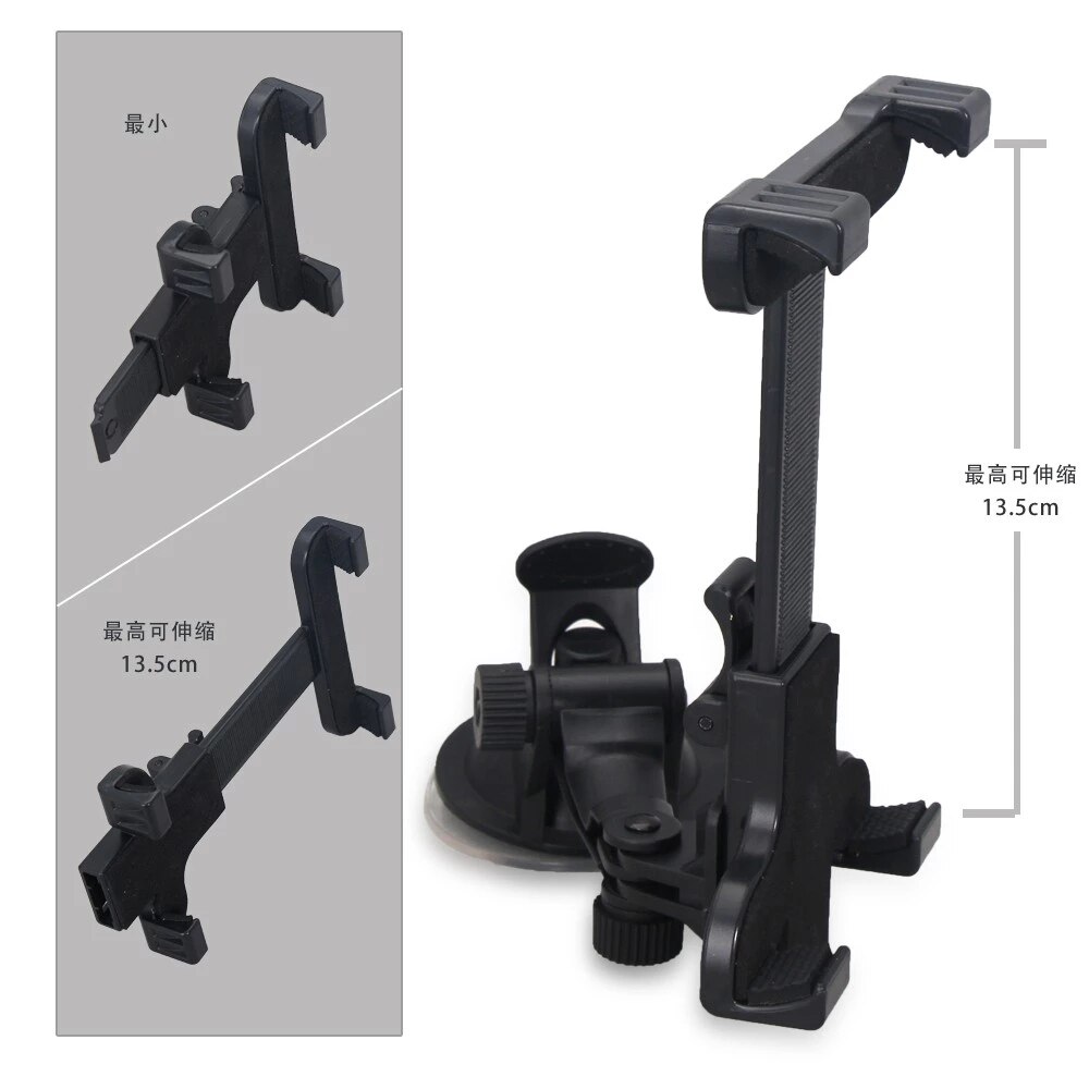 180 Degree Adjustable Holder Clip Universal Suction Vehicle Mount Holder Stand for Nintendo Switch Console