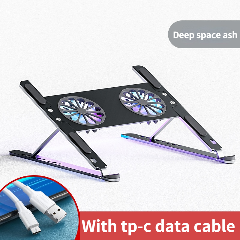 Aluminum adjustable laptop stand for macbook, computer, pc, ipad, tablet support, notebook stand, fan pad, laptop holder base: Gray data line