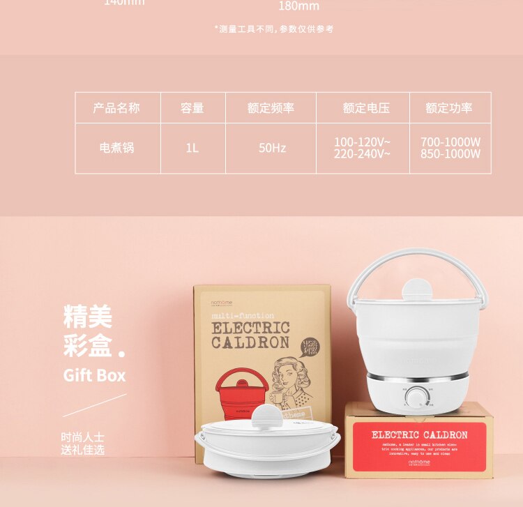 22%,1L Folded Food grade Silicone slow cooker portable cooking pot Mini pot Travel electric cooker 3gear adjustment 100-240V