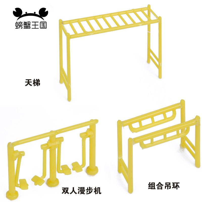 2 setzt Modell Park Fitness ausrügestochen DIY stadion gebäude materialien Bezirk freizeit Fitness ausrügestochen Sand tisch modell