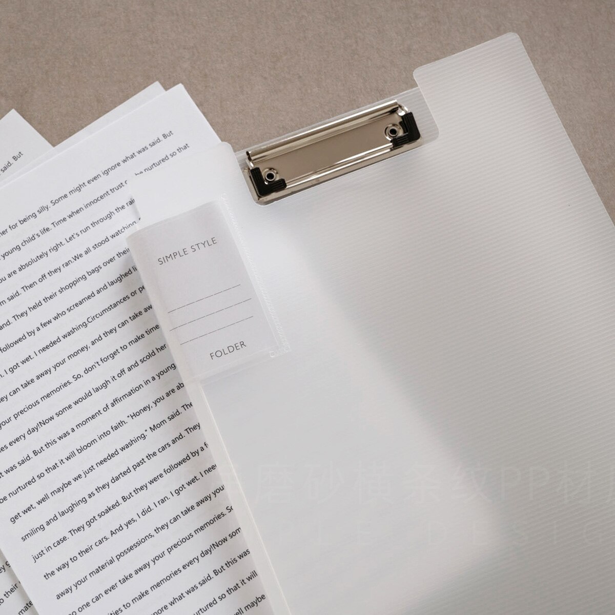 A4 simple folder small fresh file folder stationery file data splint cute simple learning office supplies