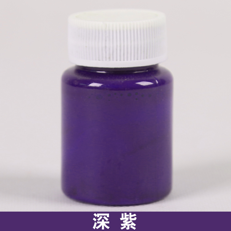 50ML Water Transfer Painting DIY Painting On Water Drawing Floating Paint Doodle Pigment Marbling Painting Water Drawing Tools: Deep purple