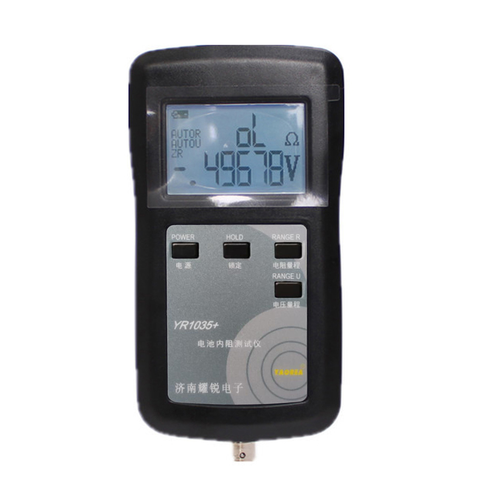 Hoge Nauwkeurigheid Snelle YR1035 Lithium Batterij... – Vicedeal