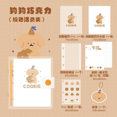 Japanese Stationery Mini Portable 3 Hole Binder Diary Notebook Cute Small Pocket Journal Notebook Grid Color Pages Planner: C