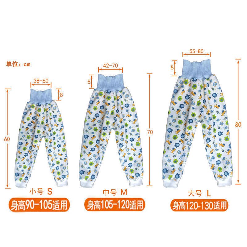 Jupe de Couche Anti-Fuite pour Bébé, Pantalon d&#39;Entraînement à la Propreté pour Nourrisson et pour Lit d&#39;Enfant