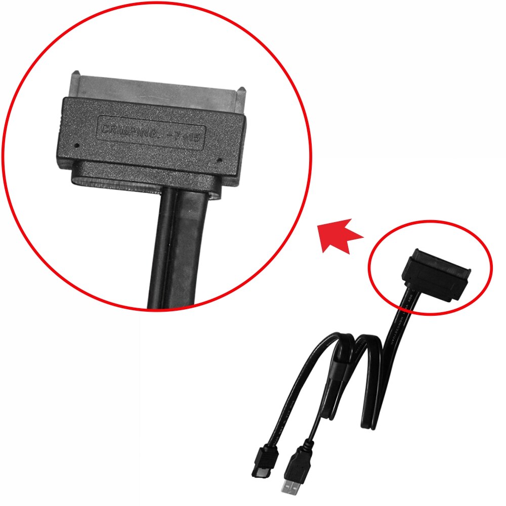 SATA to E-SATA Cable for Mini NVR E-SATA Port Expansion for External 2.5 inch SATA HDD using External DC5V Power Supply