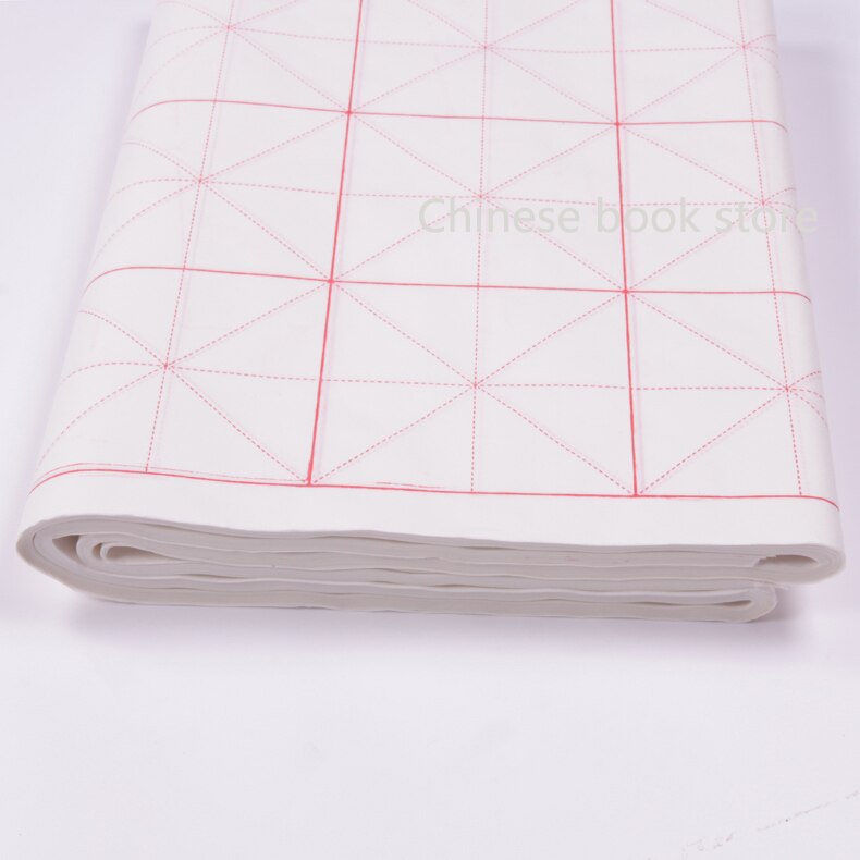 Chinese brush Calligraphy grid paper Chinese character square rice xuan paper high absorption -34cm*136cm,50pcs/bag