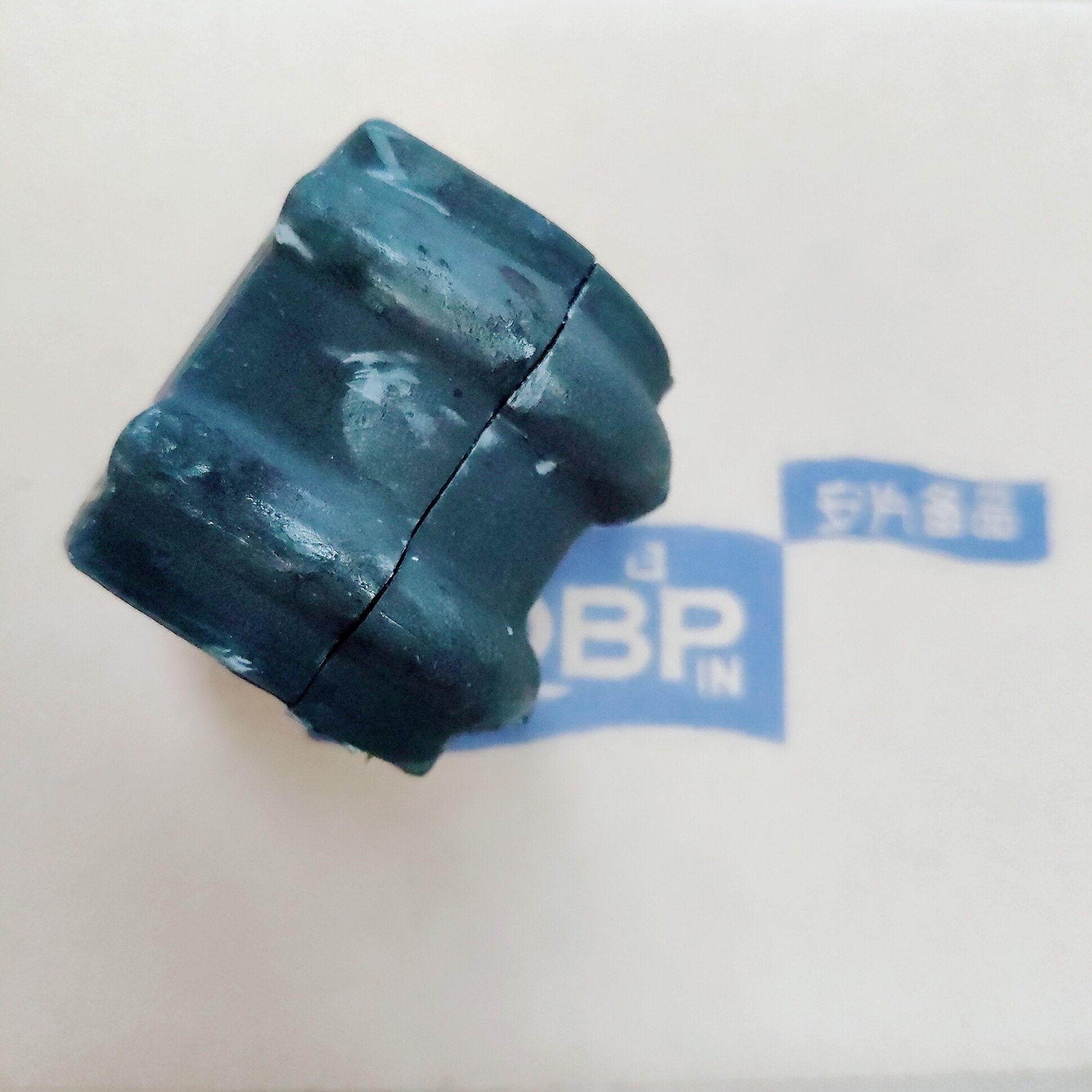 Auto Vervangende Onderdelen oe Nummer 2906040U1510 voor JAC S5 Voorste stabilisatorstang bus