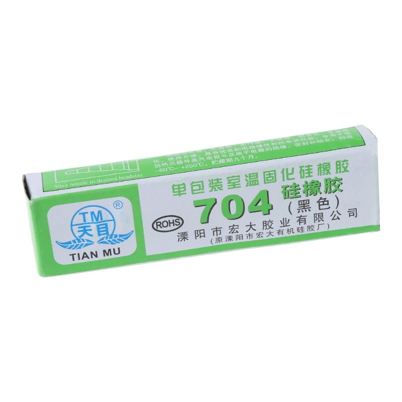 Silicone Industrial Adhesive 704 RTV Silicone Rubber Black Glue 45g L4MD
