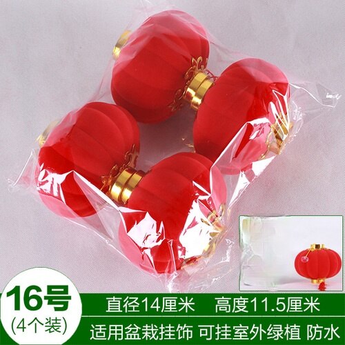 Chinese Year Decorations Party lanterne chinoise Festival/ Wedding/ Party Decorations/Birthday party Mini Layout Lantern: 14cm 4pcs