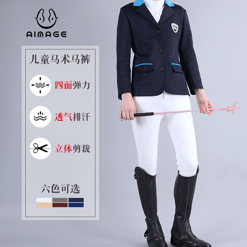 Pantalon d&#39;équitation Flexible pour enfants, culotte de sport équitation, vêtements d&#39;équitation confortables et résistants à l&#39;usure