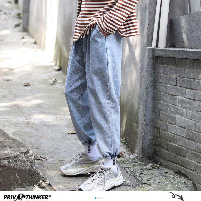 Privathinker Korean Solid Color Men Jeans Hip Hop Men's Streetwear Joggers Plus Size Man Casual Harem Pants Trousers