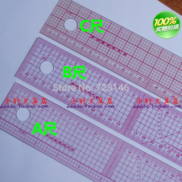 3IN1 INCH/METRIC RULER Clothes making feet A B C Tailor Foot Sewing Feet Small SizeTape Measure made in U.S.A.