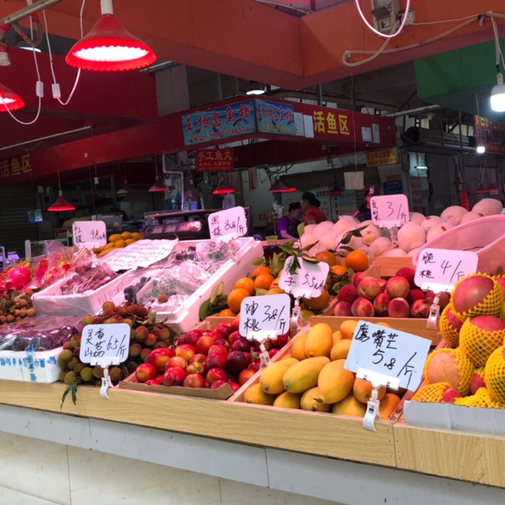 2pcs A5 Fruit Price Display Stand Supermarket Waterproof Erasable Label Vegetable Fresh Aquatic Product Promotional Brand