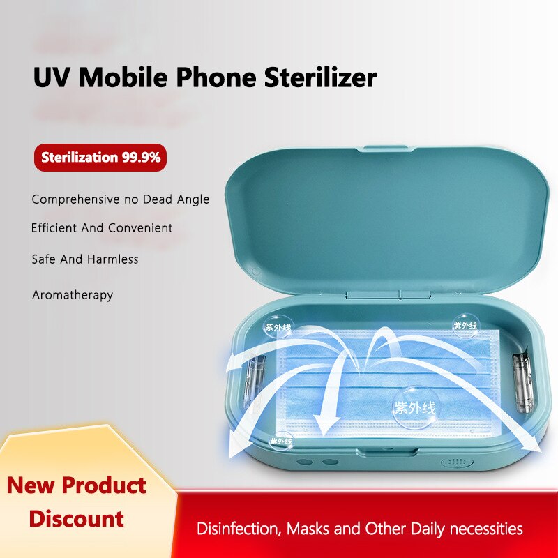 Boîte de stérilisation ultraviolette UV, brosse à dents, téléphone, masque, désinfection à la lumière bleue, outil cosmétique, Machine de désinfection: Default Title