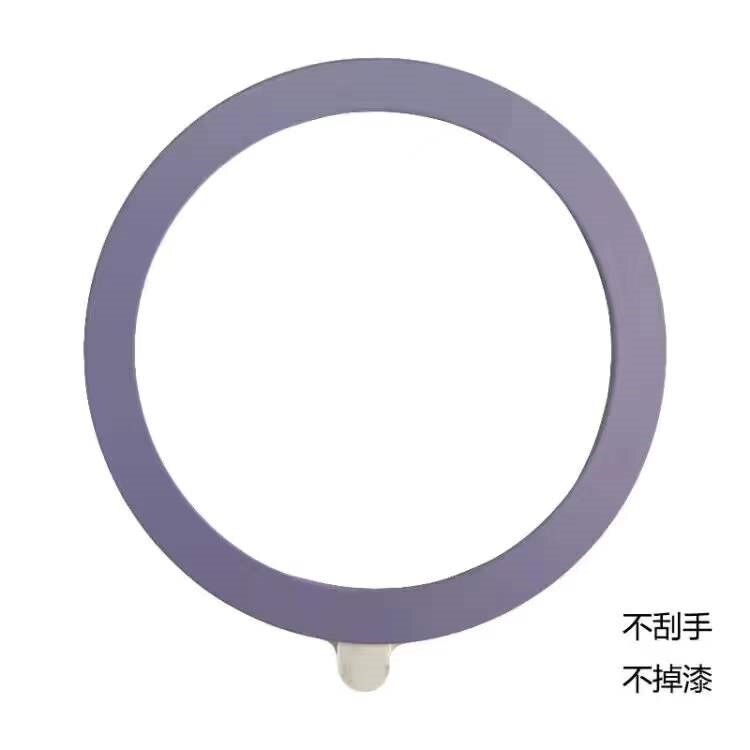 Applicable to Apple magsafe magnetic sticker 13 magnetic sheet iPhone Android mobile phone magnetic sticker: Purple
