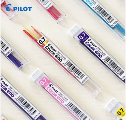 PILOT PLCR-7 Colorful Mechanical Pencil Lead 0.7 mm Pencil Refill Japan