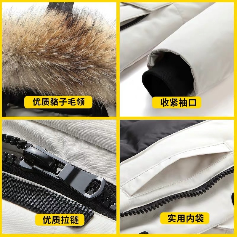 Veste multi-poches coupe-vent pour homme et femme, pardessus décontracté, épais et , coupe-vent, coupe cintrée, , vêtements d'extérieur, parka longue, hiver