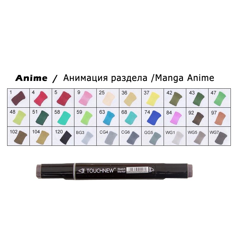 Touchnew 30/40/60/80/168 väriä taide luonnos tussit piirtämiseen maalaussetti kaksoismerkki alkoholimuste manga koulutaidetarvikkeet: 30 väriä musta