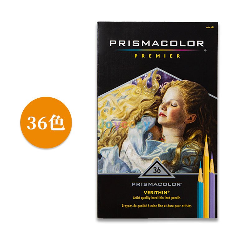 Prismacolor Premier Colored Pencils | Art Supplies for Drawing, Sketching, Adult Coloring | Soft Core Color Pencils, 150 Pack: 36 hard core