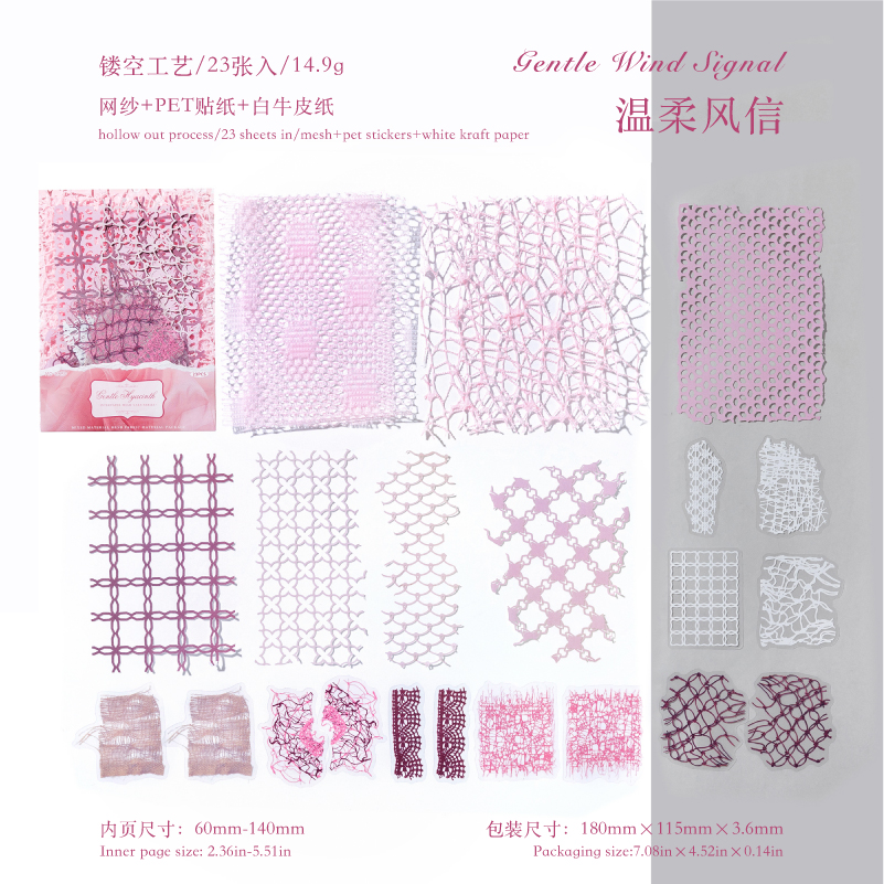 23 sheet Vintage Mixed Materials Materials paper Sticker Set Scrapbook DIY Photo Album Collage Journal Art paper: Light Grey