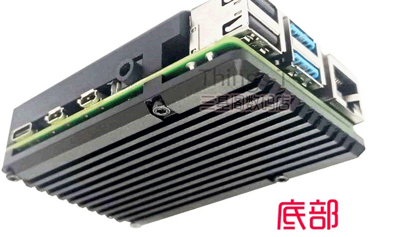 Armor shell Raspberry Pi 4B aluminum alloy cooling case Raspberry Pi protective case with dual fans
