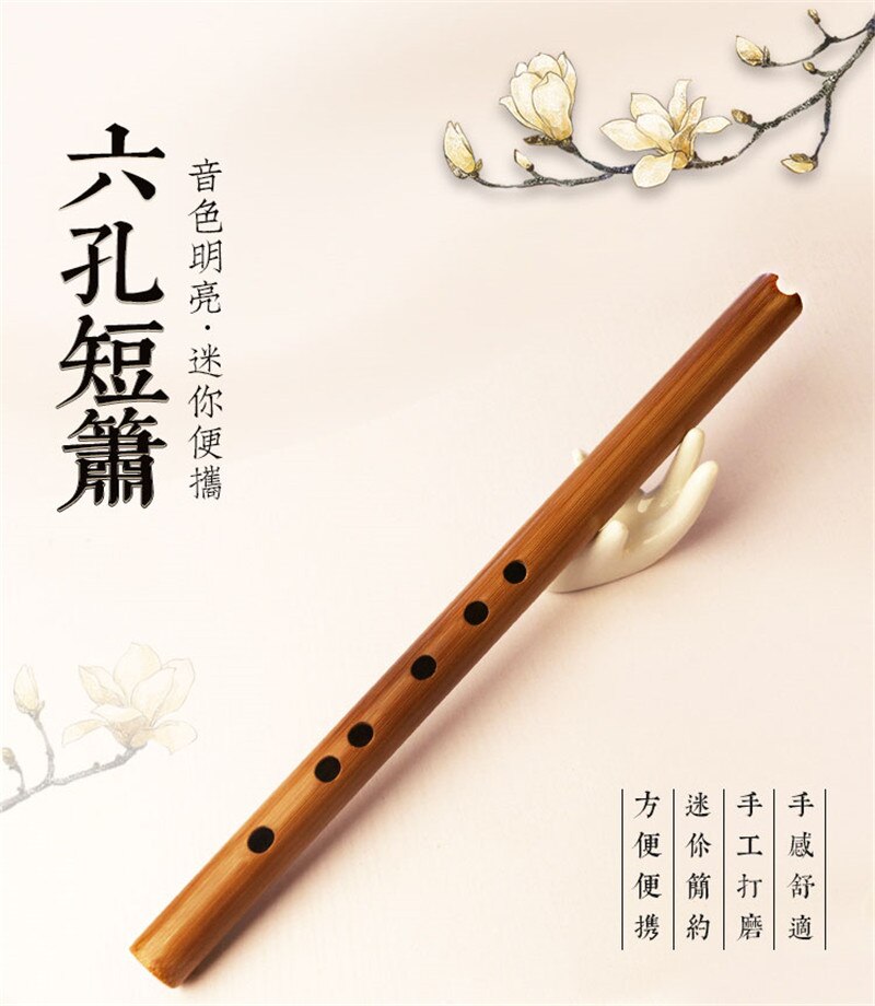 Flauta vertical de bambú amargado chino, instrumento musical corto xiao, 6 agujeros, estilo suramericano, genna, 1 ud.